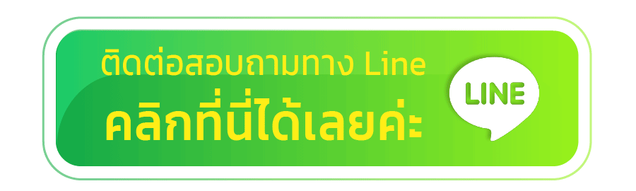 M4SE-Line