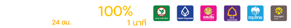M4SE bank